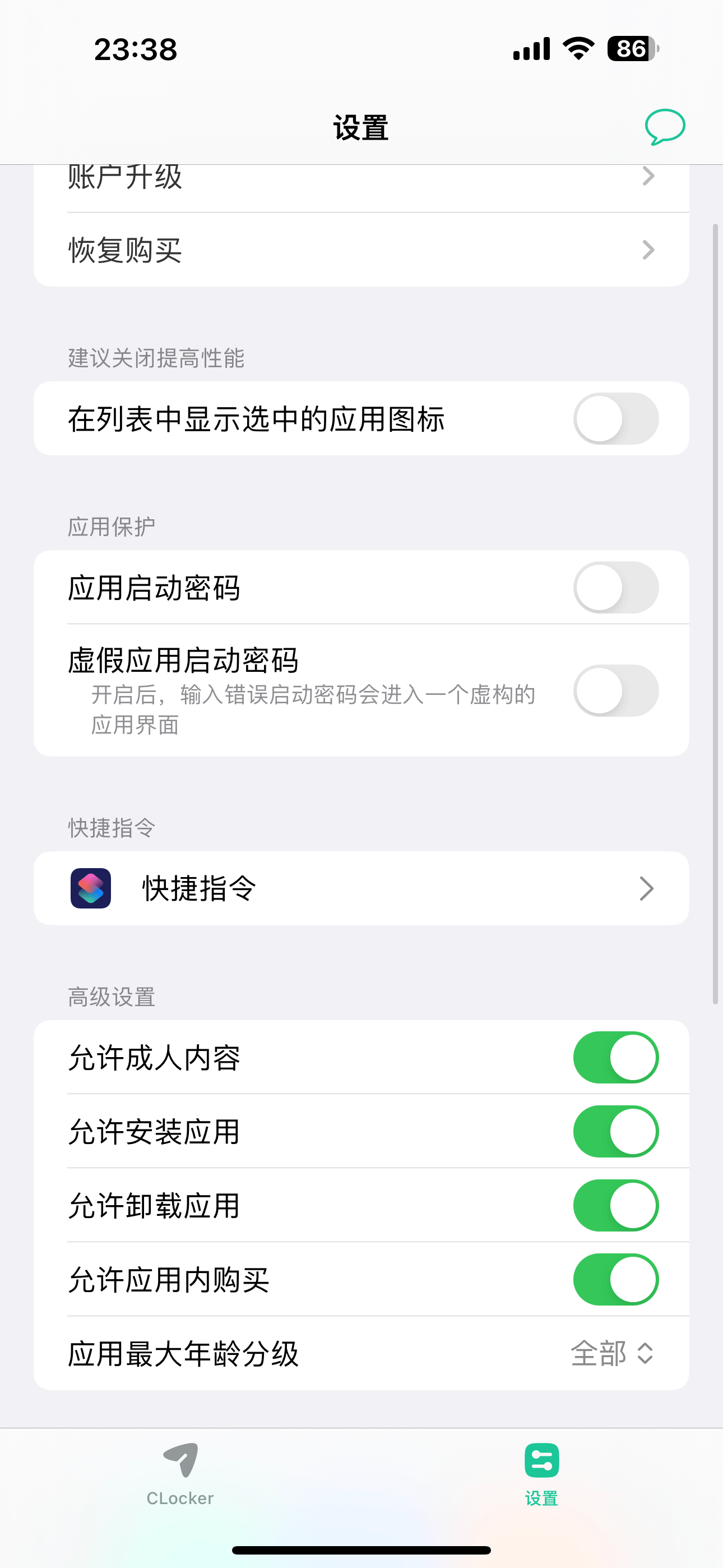 smartphone-2